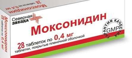Витаон: инструкция по применению и для чего он нужен, цена, отзывы, аналоги