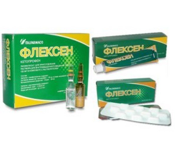 Аллогексал