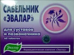 Сабельник бальзам для суставов инструкция