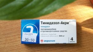 Тинидазол-акри