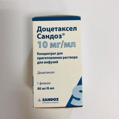 Митомицин — эффективный противоопухолевый препарат для лечения рака желудочно-кишечного тракта