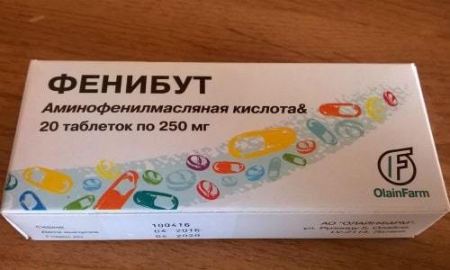 Препарат «мазепам»: инструкция по применению. отзывы о препарате «мезапам»