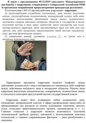 Может ли туберкулез без лечения стать опасным для общества?