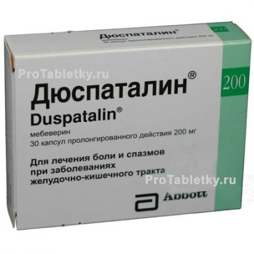 Показания к применению дюспаталина