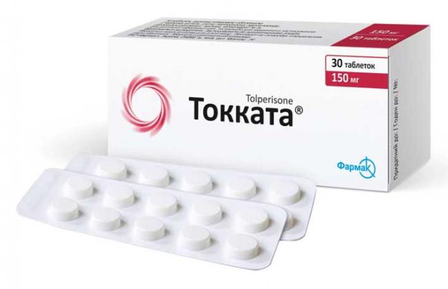 "толперизон": аналоги, цена, инструкция по применению