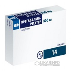 Альгерика – инструкция по применению, показания, дозы, аналоги