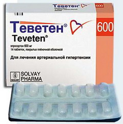 Валз: инструкция по применению и для чего он нужен, цена, отзывы, аналоги