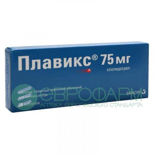 Аналоги таблеток плавикс