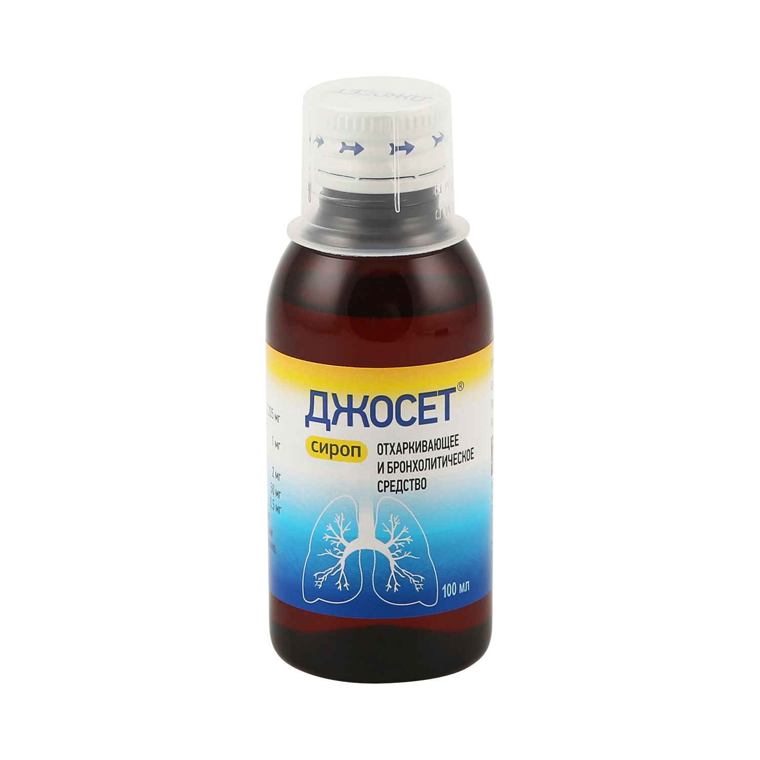 Сироп джосет