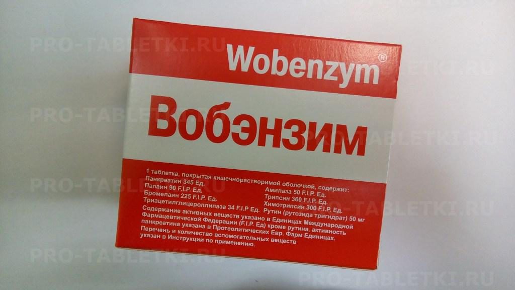Выбираем лучший рутин: рейтинг и стоимость добавок