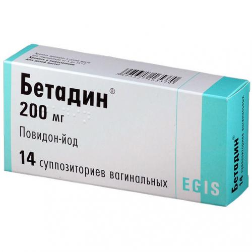 Бетадин: инструкция по применению и для чего он нужен, цена, отзывы, аналоги