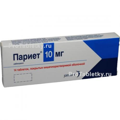 Париет