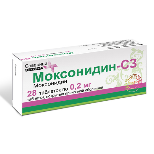 Физиотенз