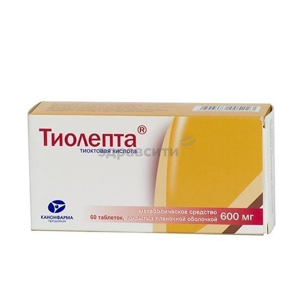 Аналог таблеток тиолепта