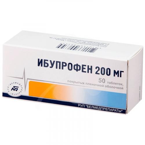 Аналоги ибуклина