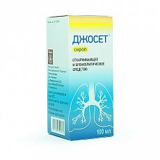 Сироп джосет