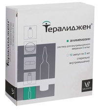 Таблетки леривон инструкция по применению — состав — аналоги — отзывы пациентов