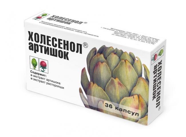 Экстракт артишока: полезные свойства, противопоказания