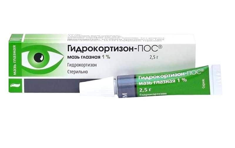 Гидрокортизон — инструкция по применению, аналоги, отзывы и формы выпуска мазь глазная 0,5, уколы в ампулах суспензия для инъекций лекарства для лечения аллергических и воспалительных заболеваний у взрослых, детей и при беременности