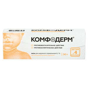 "комфодерм": инструкция по применению, описание, состав, аналоги и отзывы
