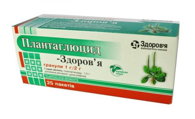 Плантаглюцид