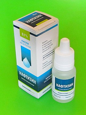 Нафазолин - инструкция по применению, 8 аналогов