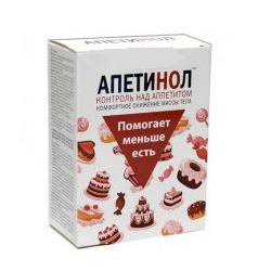 Ретинола пальмитат. что это, инструкция по применению витамина в косметологии, медицине. цена