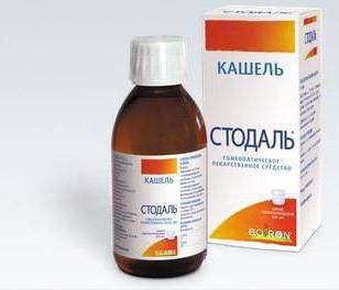 Как принимать стодаль: до еды или после?