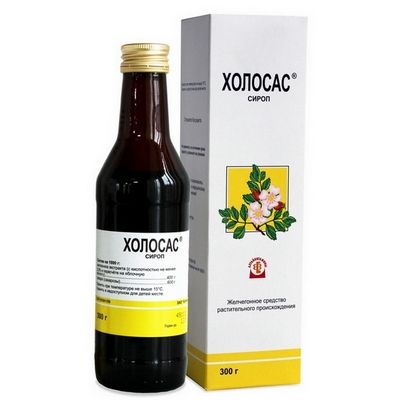 Хофитол раствор