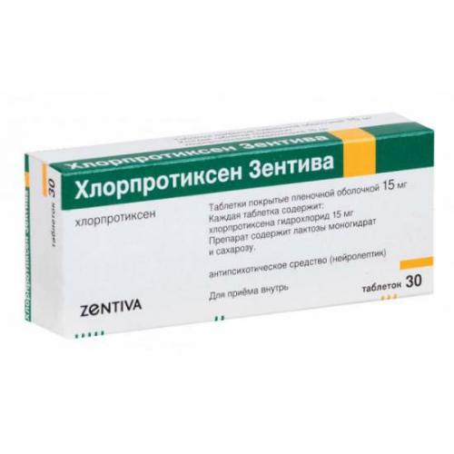 Хлорпротиксен (chlorprothixen). отзывы пациентов принимавших препарат, инструкция, польза, вред, показания