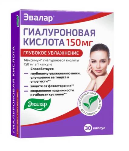 Применение гиалуроновой кислоты в таблетках: для суставов, лица