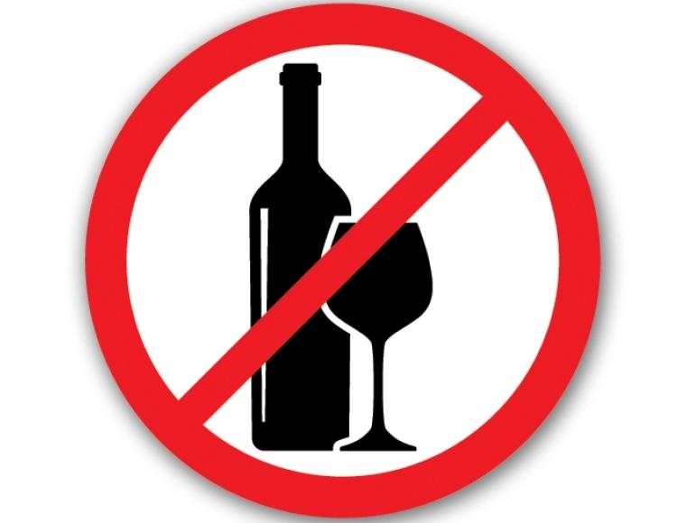 Новинет инструкция по применению