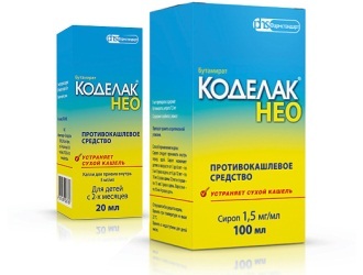 Препарат: коделак нео в аптеках москвы
