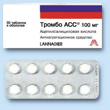 Тромбо асс таблетки : инструкция по применению