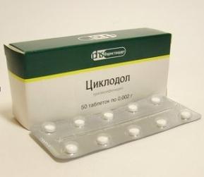 Циклодол — показания к применению: состав и действие лекарства, цена и аналоги, отзывы о лечении