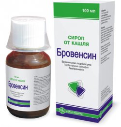 Гвайфенезин | guaifenesin