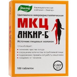 Ксеналтен – инструкция по применению, отзывы, цена, аналоги