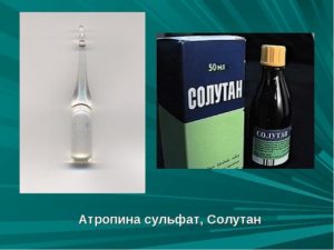 Солутан состав