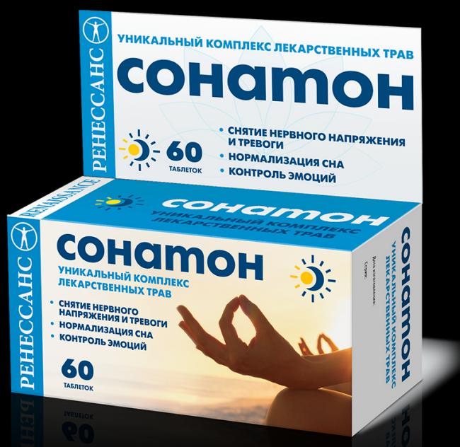 "гербастресс": отзывы и инструкция по применению
