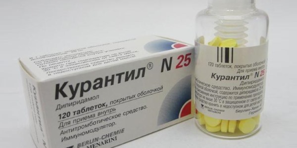 Курантил: для чего назначают, инструкция по применению, цены, отзывы
