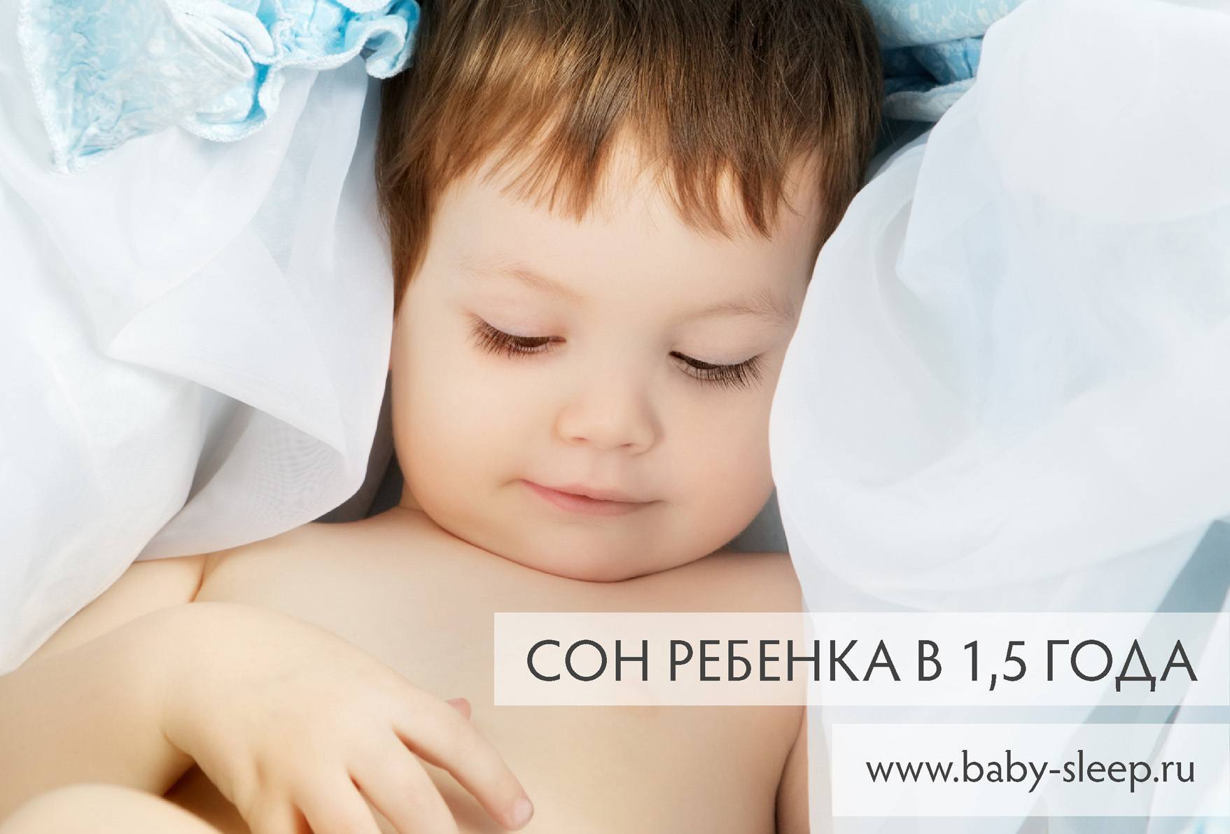 Реакция на прививку бцж у грудничка: как проявляется, чего ожидать