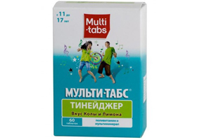 Мульти-табс иммуно плюс