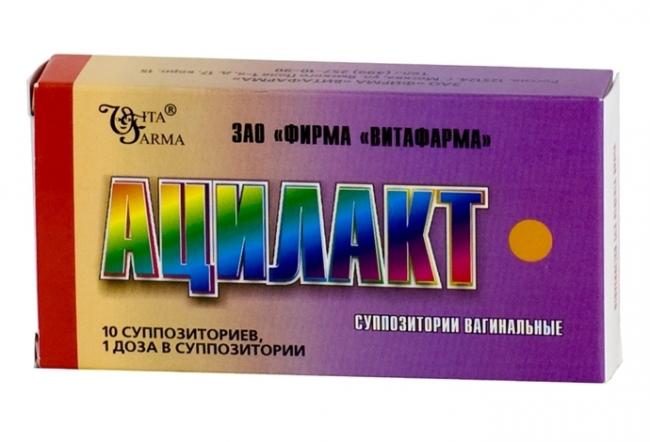 Ацилакт (acilact) инструкция по применению