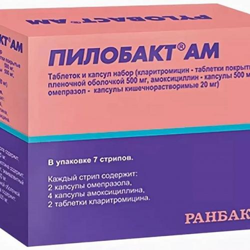 Цефиксим 400 мг таблетки, суспензия для детей: инструкция по применению, аналоги