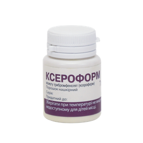 Ксероформ - инструкция, применение, назначение