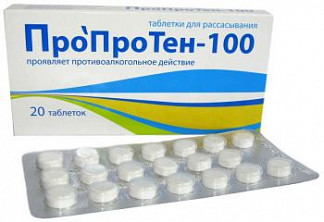 Отзывы о препарате эндоксан
