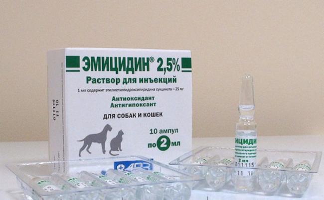 Ронколейкин для кошек