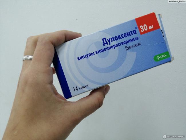 Дулоксента
(duloxenta)