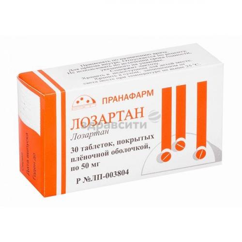 Уколы мускомед — инструкция по применению, аналоги