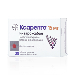 Синкумар (таблетки)